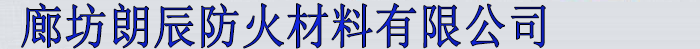 化纖母粒，蘇州寶麗迪材料科技股份有限公司，化纖母粒哪家好，滌綸色母粒，錦綸色母粒，塑料母粒，汽車(chē)用母粒，食品包裝用母粒，薄膜母粒